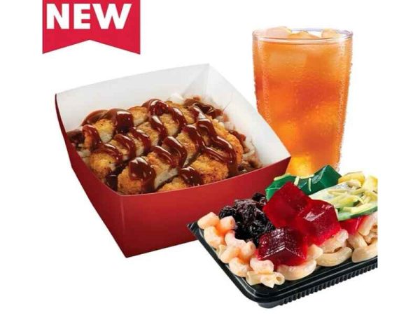 Asian BBQ Chicken Ricebox (Combo) by BK