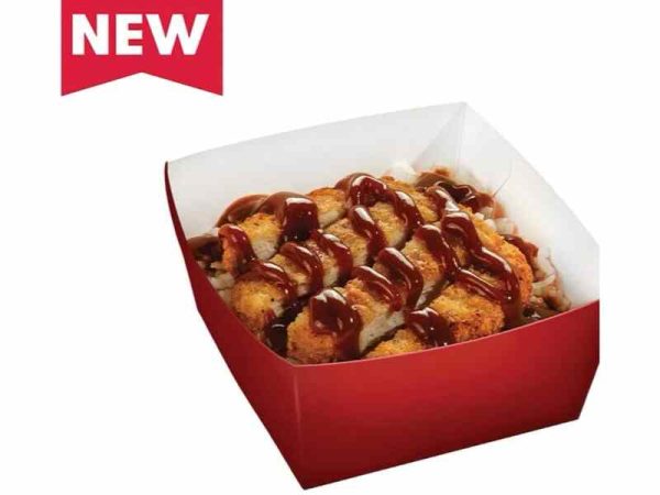 Asian BBQ Chicken Ricebox (Solo) by BK