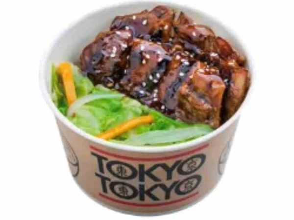 Best Chicken Teriyaki Platter-Tokyo Tokyo