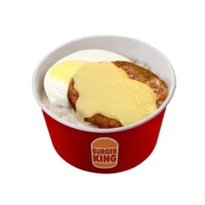 Breakfast Sausage Bowl-Burger King