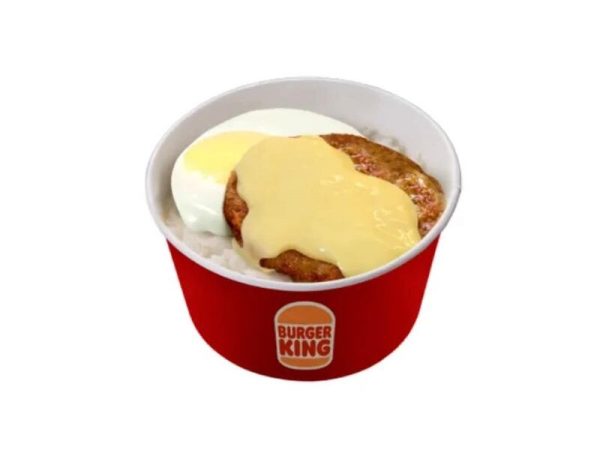 Breakfast Sausage Bowl-Burger King