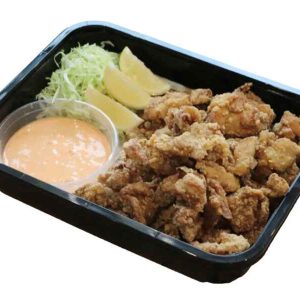 Chicken Karaage with Spicy Tartar Sauce Party Tray-Botejyu