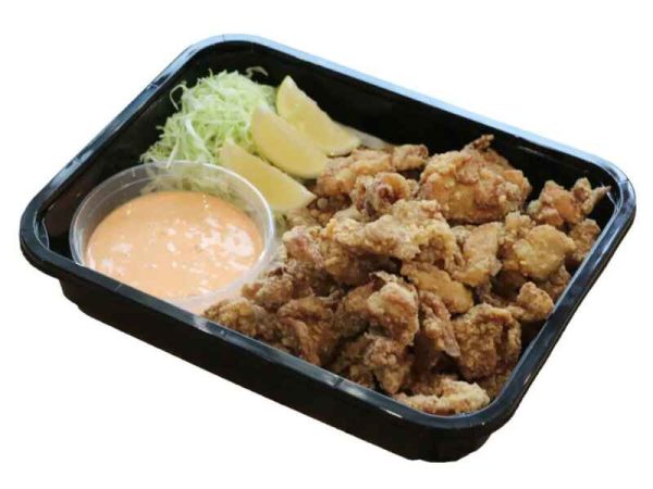 Chicken Karaage with Spicy Tartar Sauce Party Tray-Botejyu