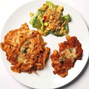 Mix Plate of Chicken Parmigiano with Pasta & Salad Greens