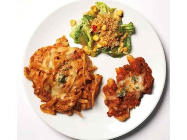 Mix Plate of Chicken Parmigiano with Pasta & Salad Greens