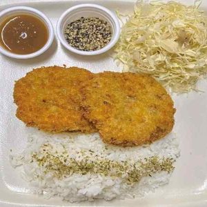 Menchi Katsu by Hanako