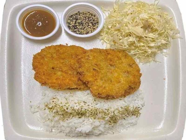 Menchi Katsu by Hanako