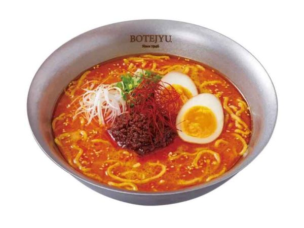 Premium Tantan-Men by Botejyu