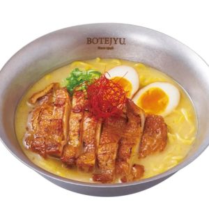 Rich Chicken Paitan Ramen with Grilled Teriyaki BBQ Chicken