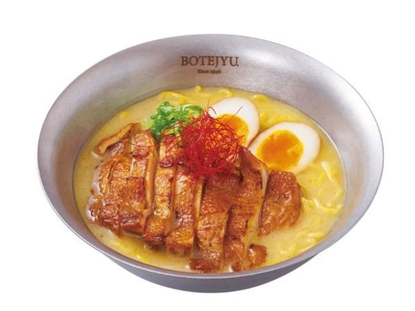 Rich Chicken Paitan Ramen with Grilled Teriyaki BBQ Chicken