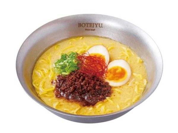 Rich Chicken Paitan Ramen with Stewed Minced Chicken-Botejyu